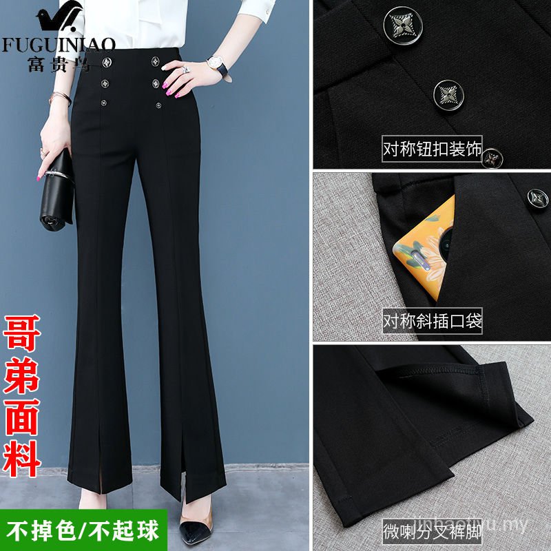 Quần Dài Lưng Cao Ống Rộng Phong Cách Hàn Quốc Thời Trang Mùa Hè Cho Nữ 2021 | BigBuy360 - bigbuy360.vn