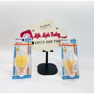Bàn chải đánh răng cho em bé bước 3 Richell