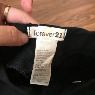 Quần legging f21