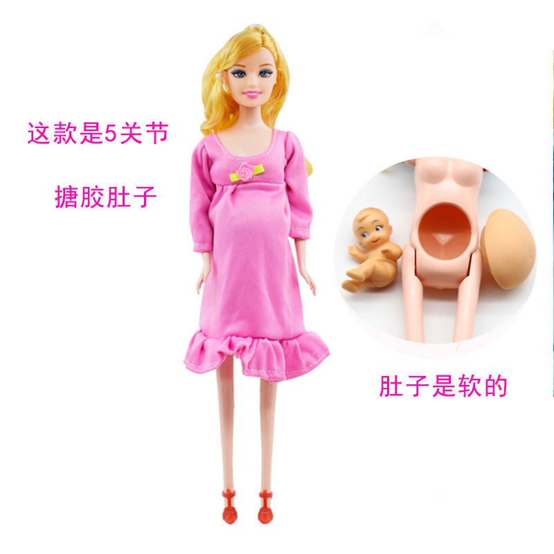 Búp bê Barbie bụng bầu bà sinh em bé phệ