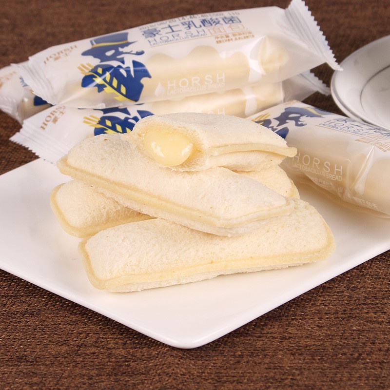 BÁNH SỮA CHUA ÔNG GIÀ HORSH - HÃNG HÀO SĨ | VƯƠNG PHỦ TỈNH