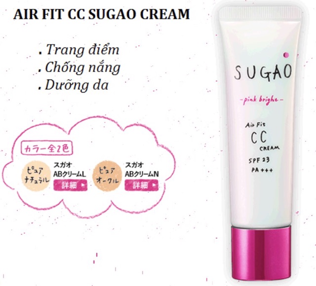 Kem trang điểm CC Sugao và DD Sugao Cream (4 trong 1)