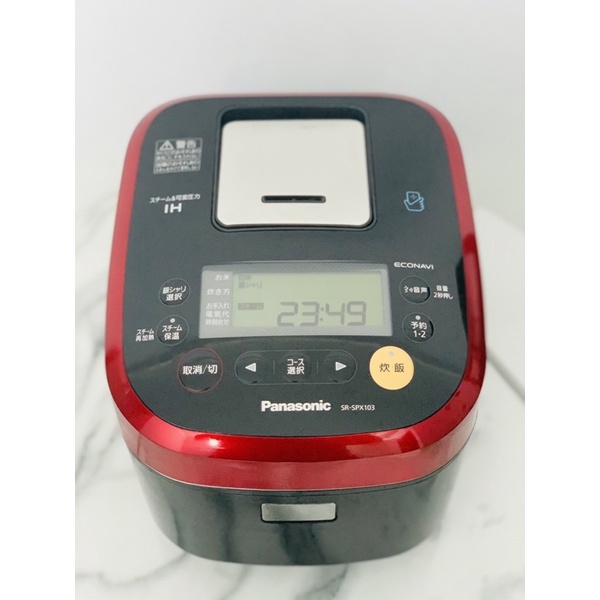 nồi panasonic Nhật