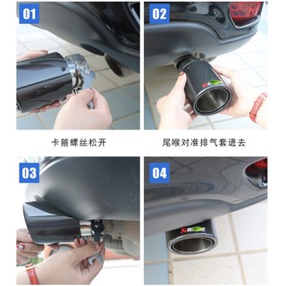 CHỤP PÔ AKRAPOVIC CACBON BÓNG