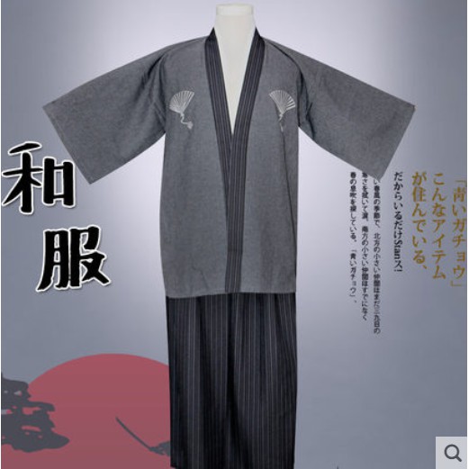 Kimono samurai cho cả nam và nữ, có link cho trẻ em.