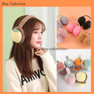 [NowShip2h] Chụp Tai Bông Giữ Ấm Trơn &  Thời Trang Thu Đông Phong Cách Hàn Quốc - Mã BT006