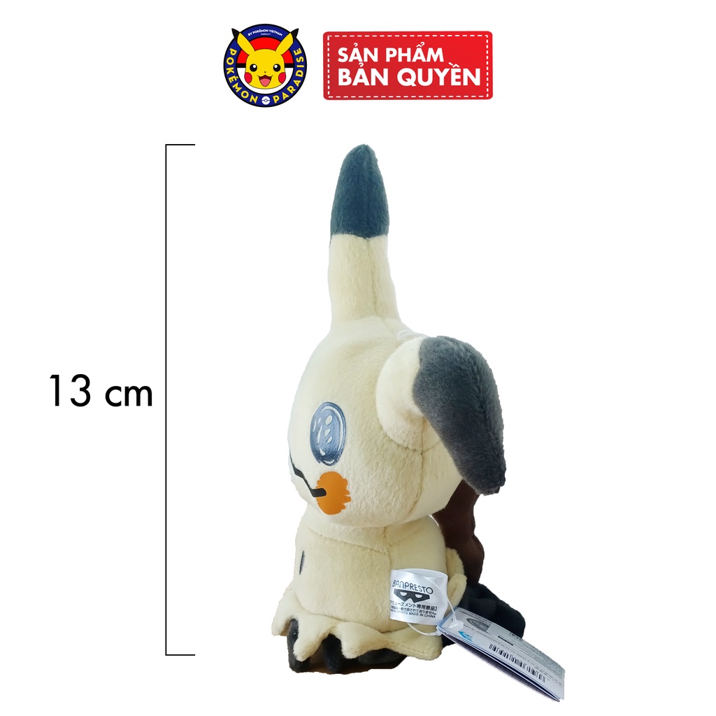 Thú bông Mimikyu | BANPRESTO - POKÉMON PLUSH MIMIKYU