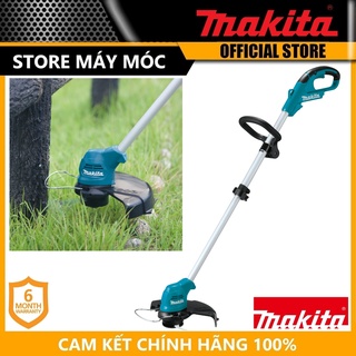 Thân máy cắt cỏ pin 12v makita ur100dzy