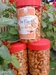 Điều rang tỏi ớt hộp 500g