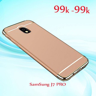 ỐP LƯNG 3 MẢNH SAM SUNG J7PRO