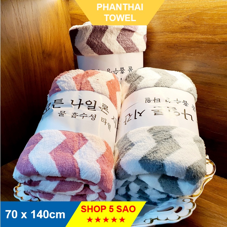 Khăn tắm lông cừu Khổ lớn xuất Hàn họa tiết Sóng Lớn, đa năng lau mọi thứ - 70cmx140cm #khantam