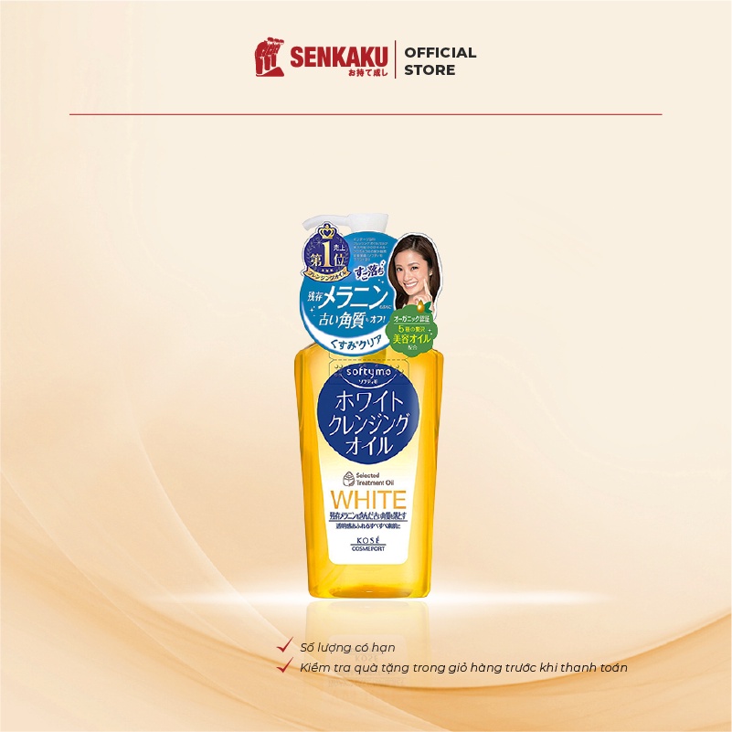 Dầu tẩy trang Kose Softymo Cleansing Nhật Bản 230m | BigBuy360 - bigbuy360.vn