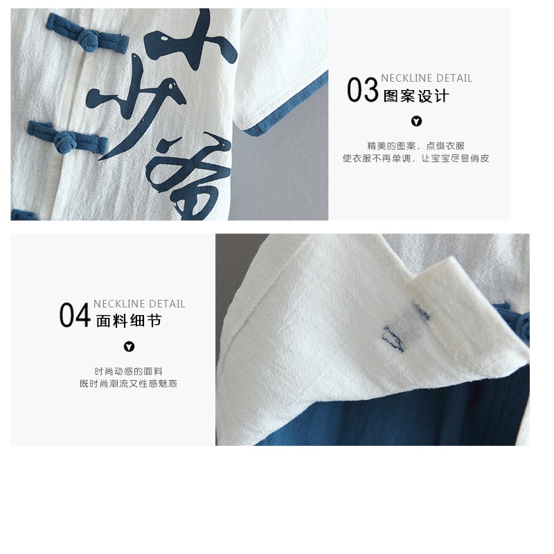 Set quần áo SANITKUN ngắn tay phong cách Trung Hoa cổ điển mừng năm mới cho bé