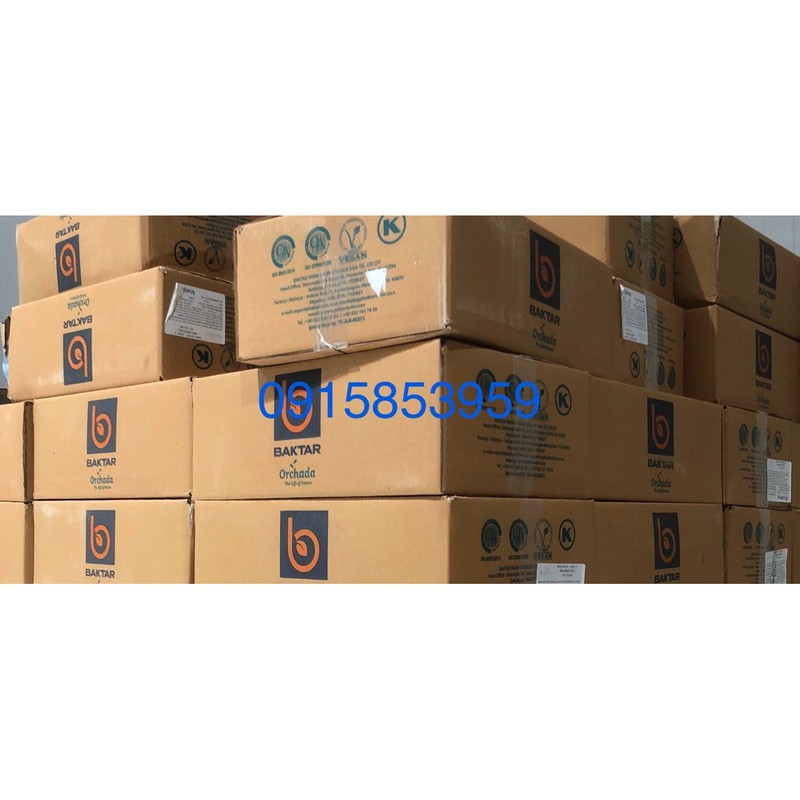 Mơ Sấy Dẻo Thổ Nhĩ Kỳ 500g