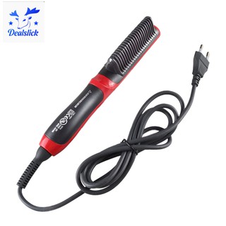 Lược điện chải tóc thẳng màn hình LCD
