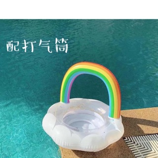 Phao Mii Tố