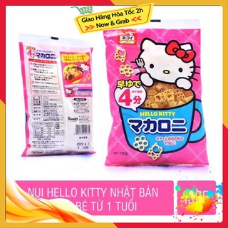 🛑FreeShip🛑 Nui Hello Kitty cho bé 150gr - Nội Địa Nhật