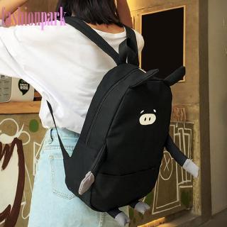(Fas) Balo Vải Hình Con Heo Cute Cho Nữ