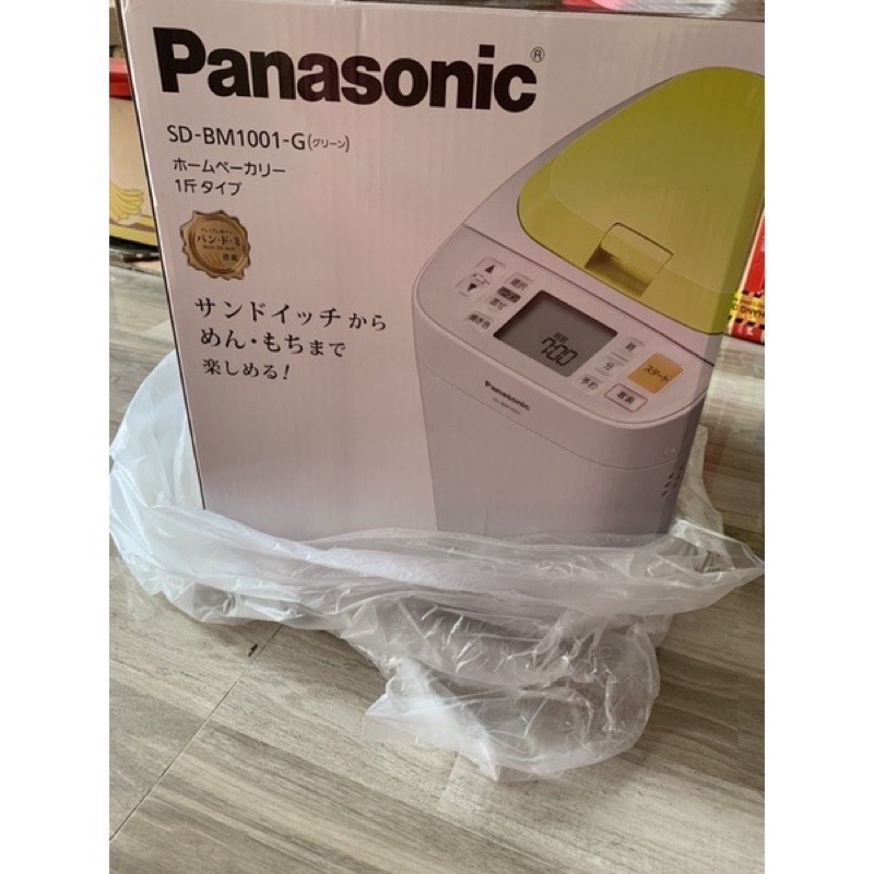 MÁY LÀM BÁNH MỲ  PANASONIC