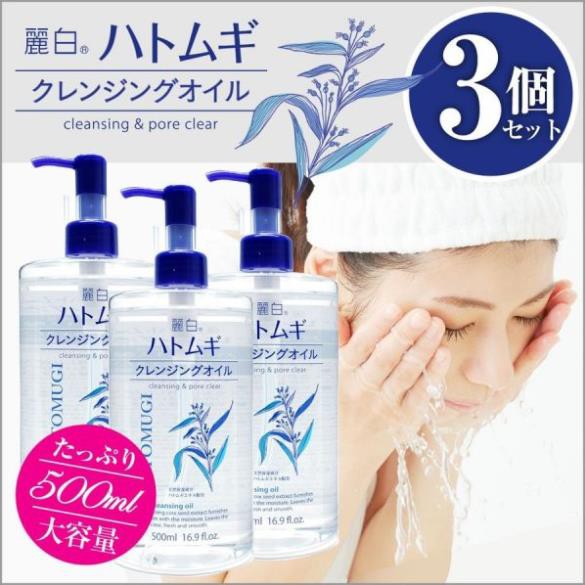 Dầu tẩy trang Hatomugi 500ml chiết xuất ý dĩ hàng Nhật nội địa - KONNICHIWA | BigBuy360 - bigbuy360.vn