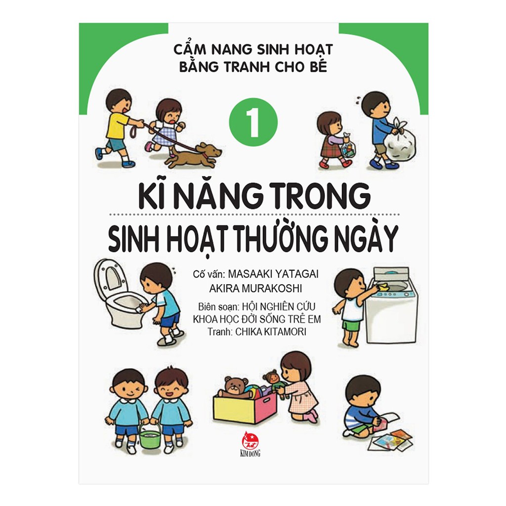 Sách - Cẩm Nang Sinh Hoạt Bằng Tranh 1 - Kĩ Năng Trong Sinh Hoạt Thường Ngày