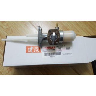 khóa xăng xe yamaha yb125sp