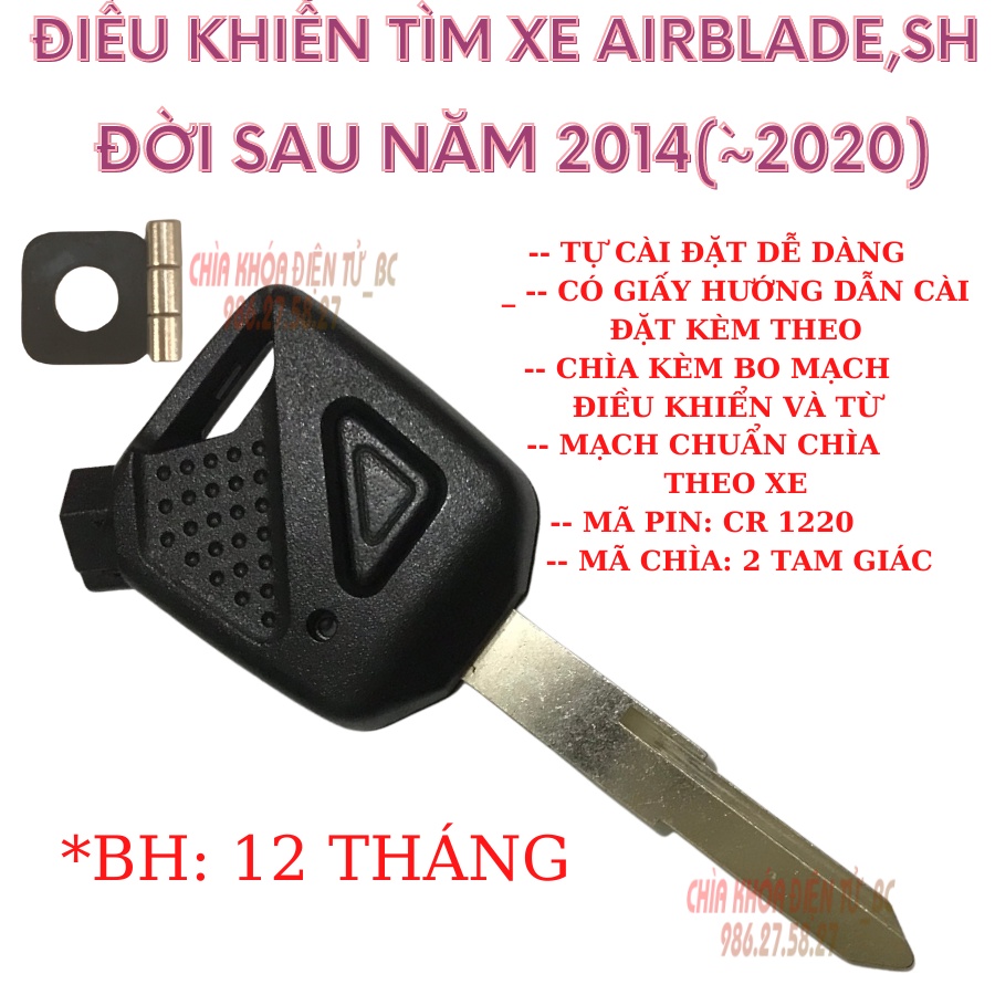 Chìa điều khiển tìm xe airblade, sh zin các đời xe tự cài đặt dễ dàng,có kèm hướng dẫn sử dụng.