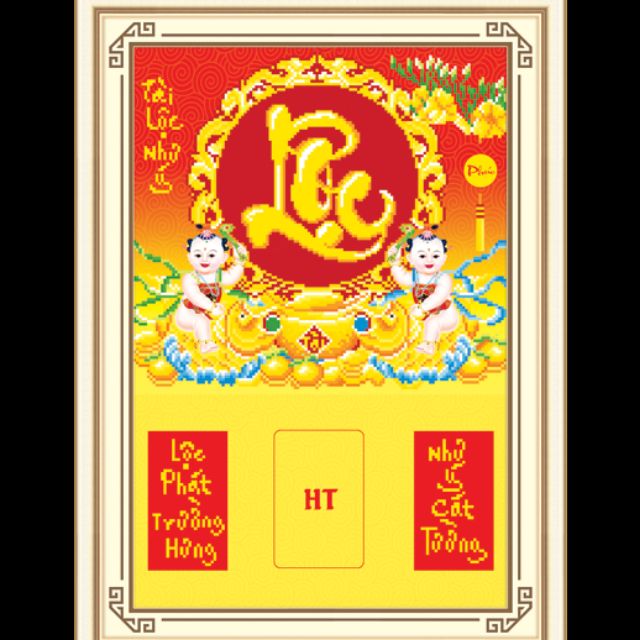Tranh đá lộc 77457