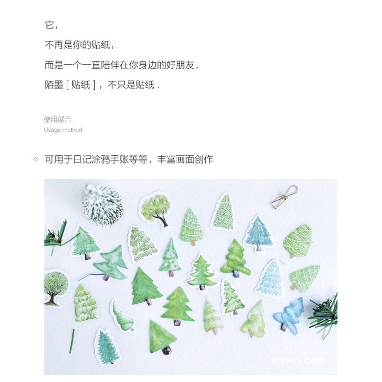 Sticker cute trang trí sổ hình cây thông MODINA, hình dán sticker cute trang trí sổ nhật ký thiệp quà tặng