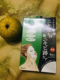 Mặt nạ Hadabisei cho da bị mụn (5 miếng)