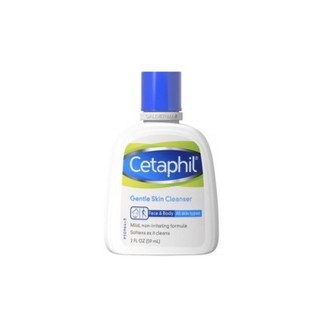 Sữa Rửa Mặt Cetaphil Gentle Skin Cleanser (125 ml)