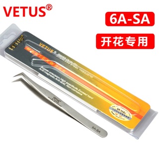 Nhíp nối mi vơlum tạo fan dễ gắp hàng có sẵn !