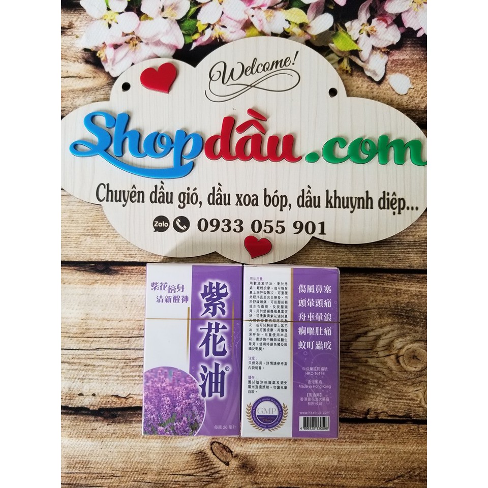 Dầu Tử Hoa Hong Kong