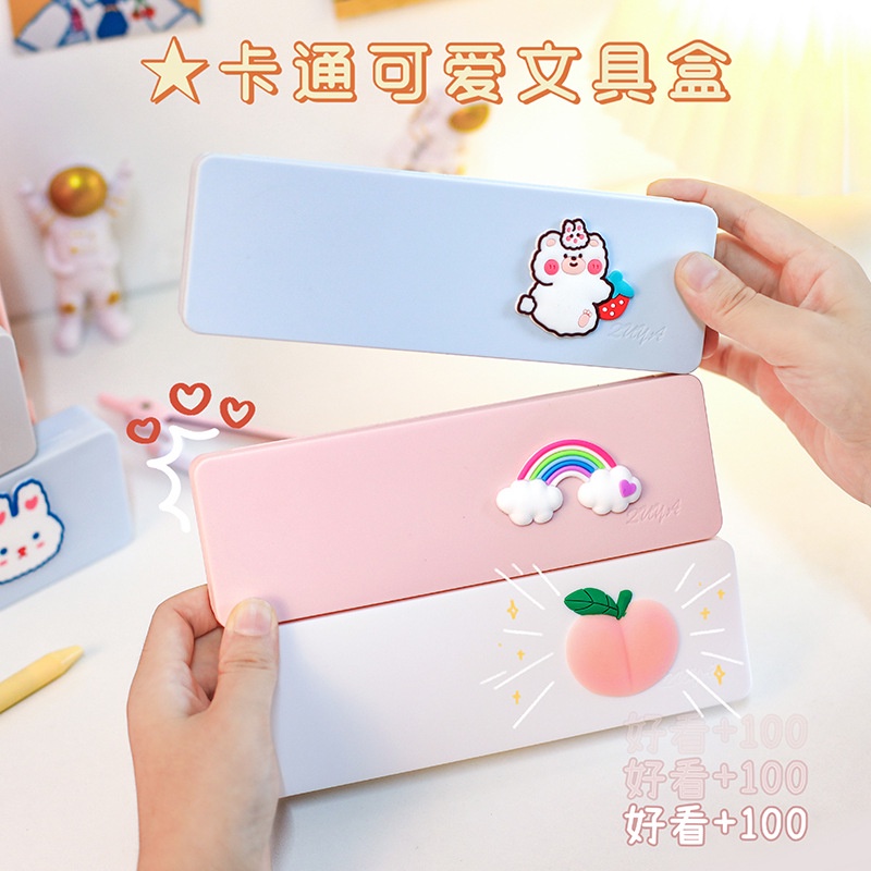 Hộp Đựng Bút Họa Tiết Hoạt Hình Siêu Dễ Thương Dành Cho Bé Gái