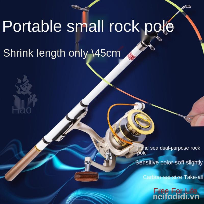 ☁♘soft tail small rock rod mini sea telescopic raft hand-sea dual-use fishing cast short