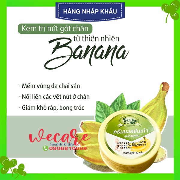 Kem Giảm Nứt Gót Chân BANANA HEEL CREAM 30g Thái Lan