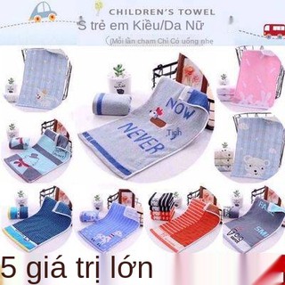 1/3/5 / Trẻ em Dày để rửa mặt Khăn nhà Cotton mềm MO Rửa cho sinh viên Khăn nhỏ dễ thương