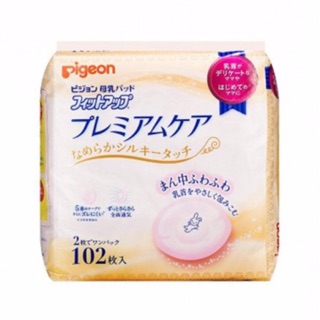 Miếng lót thấm sữa Pigeon 102pcs