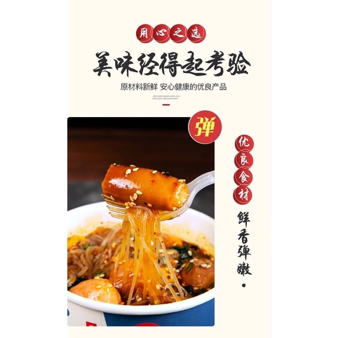(có sẵn) Lẩu cốc viên phomai chảy/ lẩu cốc HONGKONG viên full topping/ lẩu viên xúc xích/ lẩu viên siêu cay | BigBuy360 - bigbuy360.vn