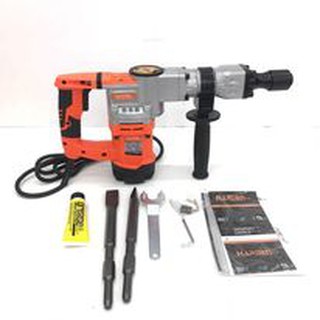 Máy đục bê tông harden 1100 w