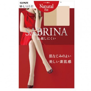 Quần tất sabrina natural fit của gunze