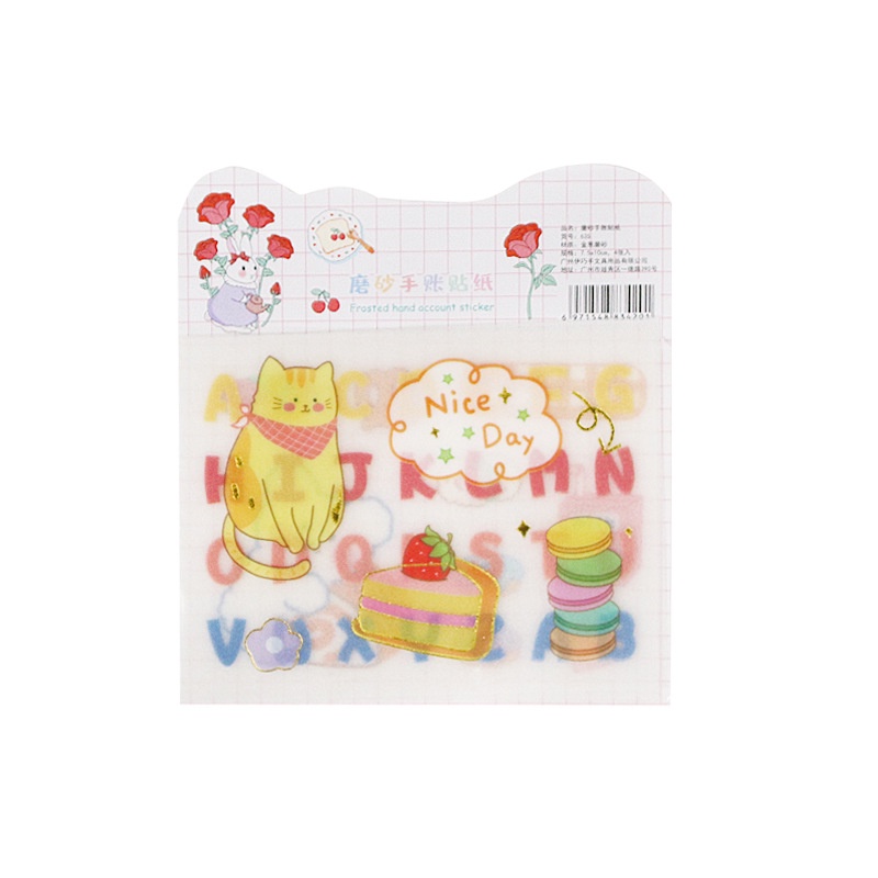 Set 4 tờ sticker dạng washi nhám độc đáo thỏ, gấu, bong bóng trò chuyện hoạt hình dễ thương