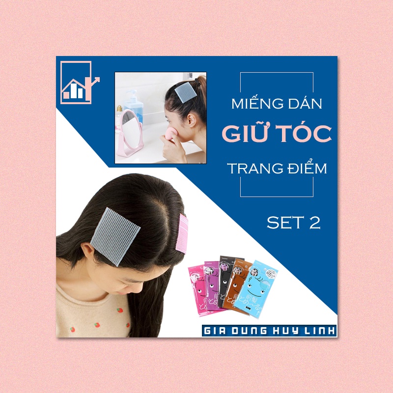 Combo 2 miếng dán giữ tóc mái khi trang điểm, rửa mặt - thiết kế đơn giản, tiện dụng, giá rẻ