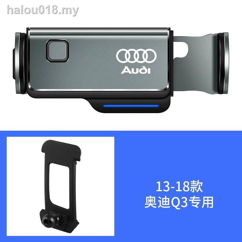 Giá Đỡ Điện Thoại Tiện Dụng Cho Xe Hơi Audi A3 A4L S3 A6L Q3 Q2L Q5L Q7Q8