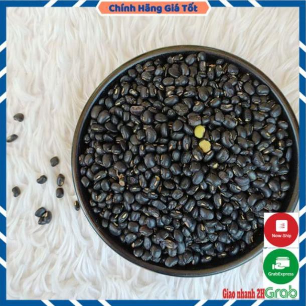 500GRAM ĐẬU ĐEN XANH LÒNG GIỐNG THUẦN HẠT NHỎ