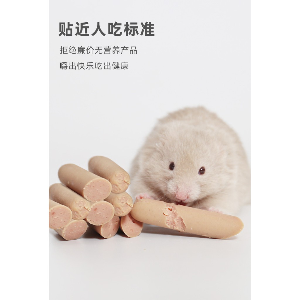 Xúc xích nhiều vị (10 cây) dành cho hamster , chó, mèo, sóc, nhím
