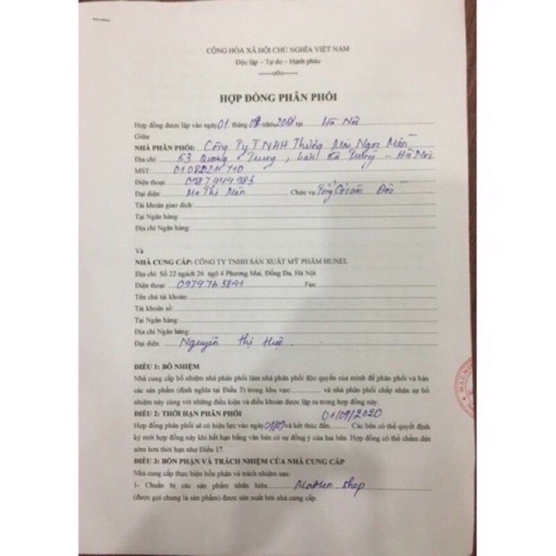 KEM TẨY LÔNG MAMEN SHOP MUA 1 TẶNG 1 serum | BigBuy360 - bigbuy360.vn