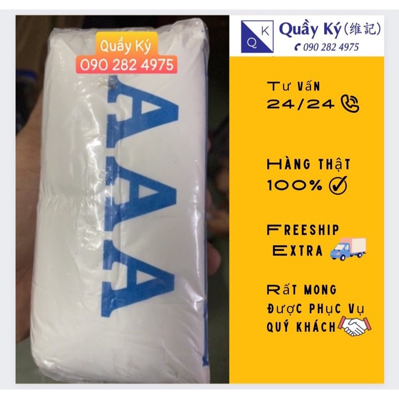 Bột AAA / Bột mình tinh hiệu Nai Lộc 500gr