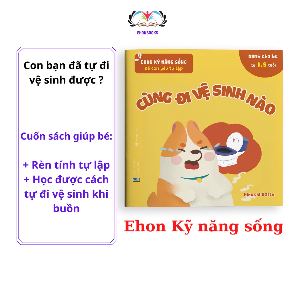 Sách Ehon Kỹ năng sống Để con yêu tự lập Ehon nhật bản cho bé 1.5 đến 6 tuổi wabooks combo 4 cuốn