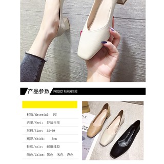 Giày dáng búp bê basic đế cao thanh lịch